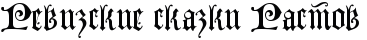 4nopbpqosmemtwfz4gy7bqsozdemkegto8emiwfo4n57bqsozyopbegosdeadwcn4n9pbco.png